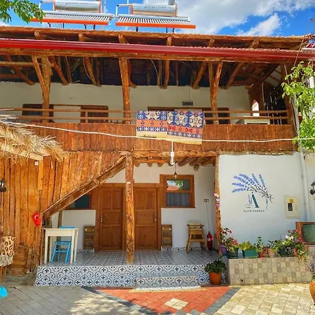 Aliya - Koey Evi Ve Lezzetleri Hotel